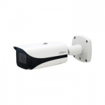 IPC-HFW8331E-ZE