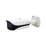 IPC-HFW8331E-Z5E