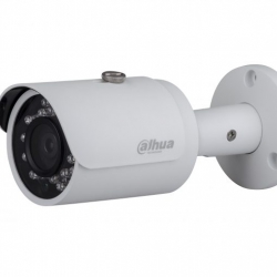 HAC-HFW2120S 1.3MP