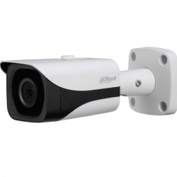 HAC-HFW2120E 1.3MP